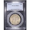 Image 1 : 1916-D WALKING LIBERTY HALF DOLLAR PCGS MS-62