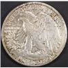 Image 2 : 1923-S WALKING LIBERTY HALF DOLLAR AU/BU