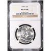 Image 1 : 1948 FRANKLIN HALF DOLLAR NGC MS-64 FBL
