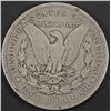 Image 2 : 1892-S MORGAN DOLLAR VG