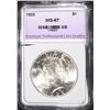 Image 1 : 1923 PEACE DOLLAR APCG SUPERB GEM BU