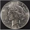 Image 1 : 1926-D PEACE DOLLAR AU