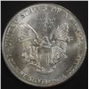 Image 2 : 1994 AMERICAN SILVER EAGLE