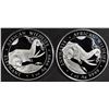 Image 2 : (2) 1 OZ .999 SILVER 2023 SOMALIAN ELEPHANT ROUNDS