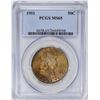 Image 1 : 1951 Franklin Half Dollar Coin PCGS MS65