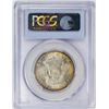 Image 2 : 1951 Franklin Half Dollar Coin PCGS MS65