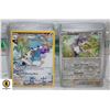 Image 1 : 100 HOLO OR REVERSE HOLO POKEMON CARDS