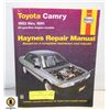 Image 1 : TOYOTA CAMARY REPAIR MANUAL 83-91