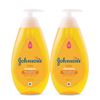 Image 1 : TWO 600ML BOTTLES OF JOHNSONS BABY SHAMPOO