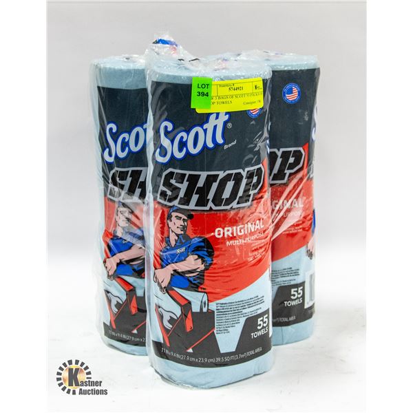 NEW 3 BAGS OF SCOTT 55 PACKS OF SHOP TOWELS