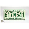 Image 1 : QUEBEC 1975 LICENSE PLATE
