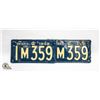 Image 1 : ONTARIO 1948 MATCHING PAIR LICENSE PLATES