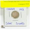 Image 1 : 1912 CANADA SILVER 5 CENT COIN