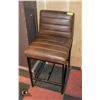Image 1 : BROWN LEATHER BAR STOOL