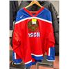 Image 1 : RUSSIA KHABIBULIN JERSEY WITH TAG SIZE MEDIUM