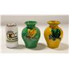 Image 1 : 2 CERAMIC POTTERY GLAZED DRAGONFLY VASES