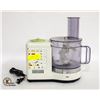 Image 1 : BRAUN MULTIPRACTIC FOOD PROCESSOR