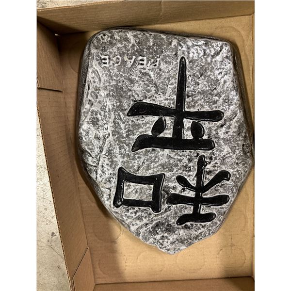 Peace decor stone