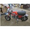 Image 2 : Vintage 1977 Honda 50 dirtbike - has compression