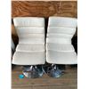 Image 1 : Lot of 2 white leather bar chairs