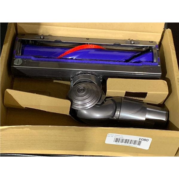 Dyson Genuine components motorhead 35w