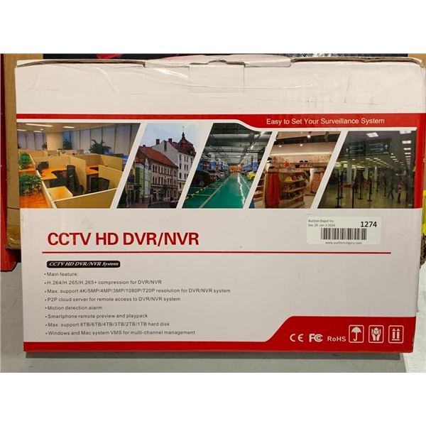CCTV / HD DVR / NVR System