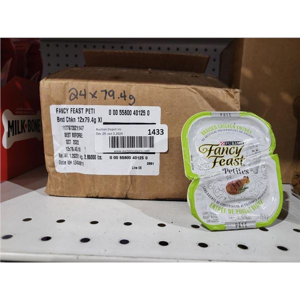 Purina Fancy Feast Petites Pate Braised Chicken 24 x 79.4g