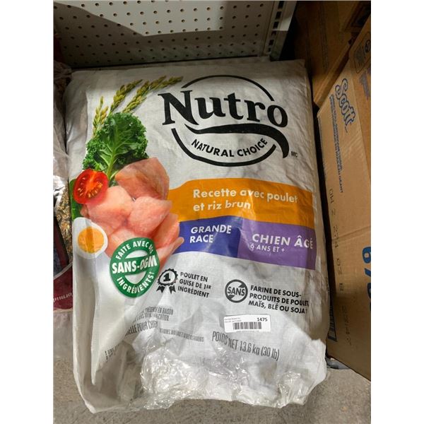 Nutro Chicken & Brown Rice Dog Kibble 30lb bag