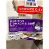Image 2 : Hills Science Diet Sensitive Stomach & Skin Dog Kibble 30lb