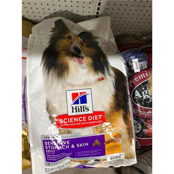 Hills Science Diet Sensitive Stomach & Skin Dog Kibble 30lb