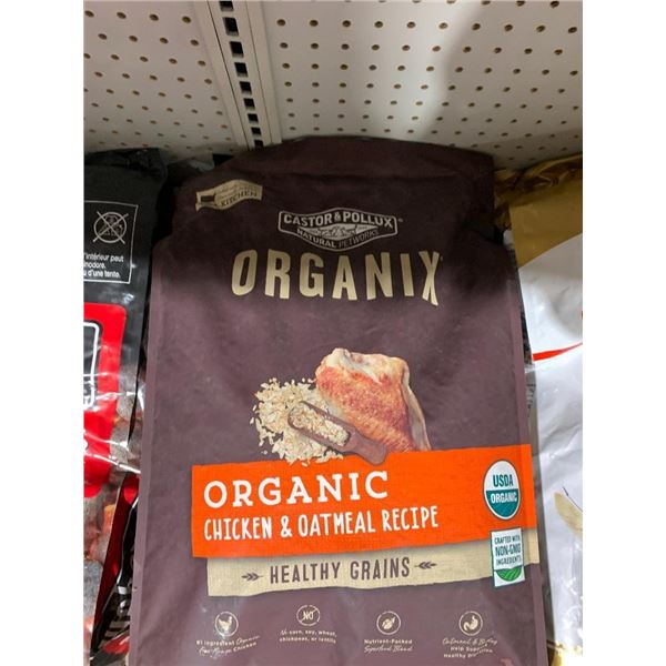 Castor & Pollux Organix Chicken & Oatmeal Adult Dog Kibble 18lb