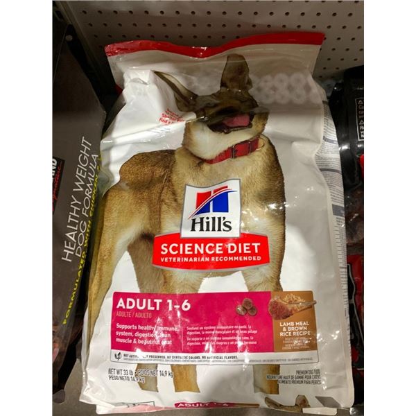 Hills Science Diet Adult 1-6 Lamb & Brown Rice Dog Kibble 33lb