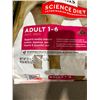 Image 2 : Hills Science Diet Adult 1-6 Lamb & Brown Rice Dog Kibble 33lb