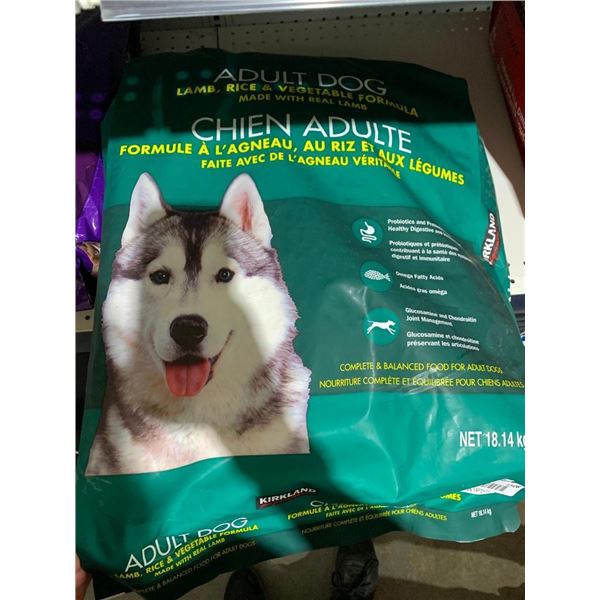 Kirkland Adult Lamb, Rice & Veg Kibble 18.14kg