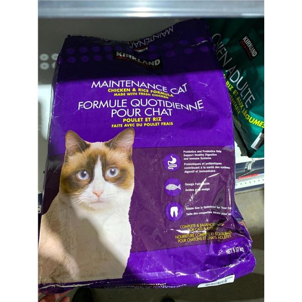 Kirkland Maintenance Cat Chicken & Rice Kibble  9.07kg
