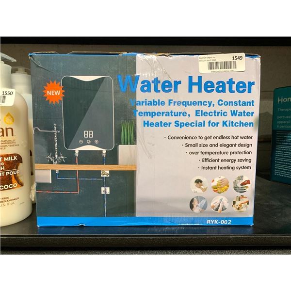 Water Heater