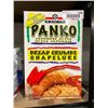 Image 1 : Kikkoman Japanese style bread crumbs 1.36kg