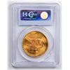 Image 2 : 1927 $20 Double Eagle Gold Coin PCGS MS63