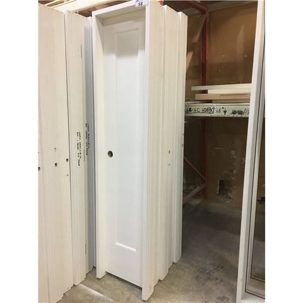 GROUP OF 5 SMALL PANTRY/CLOSET DOORS (WHITE) WITH FRAMES