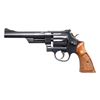 Image 1 : SMITH & WESSON 28-2 HWY PATROLMAN DA REVOLVER.