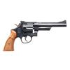 Image 2 : SMITH & WESSON 28-2 HWY PATROLMAN DA REVOLVER.