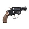 Image 2 : SMITH & WESSON MODEL 36 DOUBLE ACTION REVOLVER