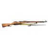 Image 1 : WWII RUSSIAN MODEL 91/30 BOLT ACTION MILITARY