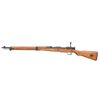 Image 2 : JAPANESE WWII NAGOYA TYPE 99 BOLT ACTION MILITARY