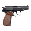 Image 2 : EAST GERMAN MAKAROV SEMI AUTO PISTOL.