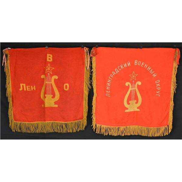 GROUP OF 4 SOVIET FLAGS.