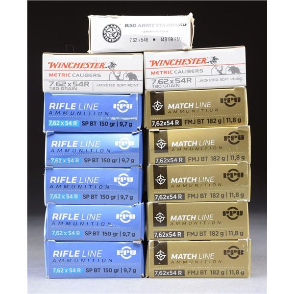 260 RDS. (13 BOXES) OF 7.62X54R AMMO.