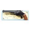 Image 1 : UBERTI SCHOFIELD SA REVOLVER.