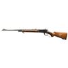 Image 2 : WINCHESTER MODEL 71 LEVER ACTION RIFLE.