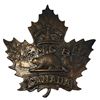 Image 2 : WW1 CEF EMGB Eaton's Machine Gun Battery Cap & Collar Badge Lot
